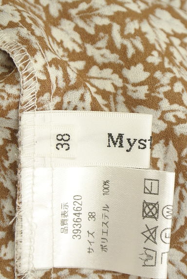 Mystrada（マイストラーダ）の古着「ベルト付きシフォンロングシャツワンピース（ワンピース・チュニック）」大画像６へ