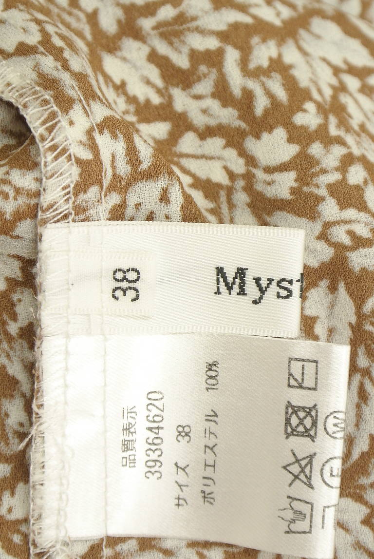 Mystrada（マイストラーダ）の古着「商品番号：PR10344642」-大画像6
