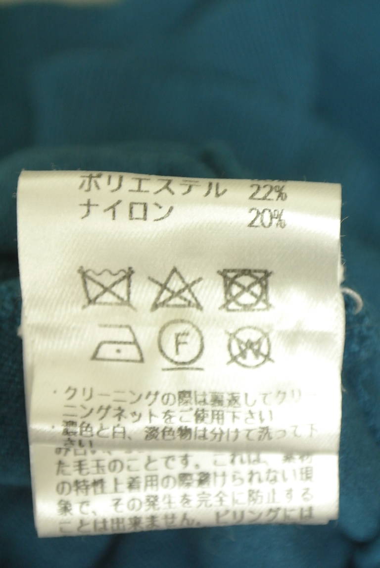 JUSGLITTY（ジャスグリッティー）の古着「商品番号：PR10344644」-大画像5