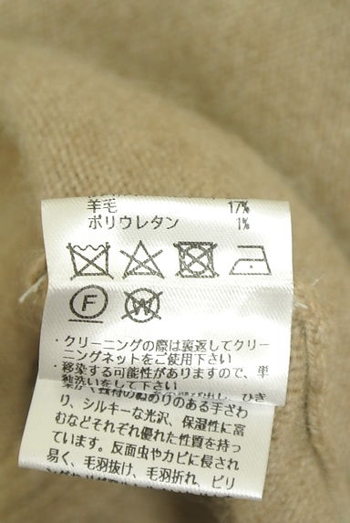 クリックで大画像表示 JUSGLITTY(ジャスグリッティー)の古着「後ろドロストニットカーディガン(カーディガン・ボレロ)」大画像5へ
