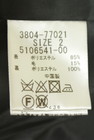 Droite lautreamont（ドロワットロートレアモン）の古着「商品番号：PR10344646」-5