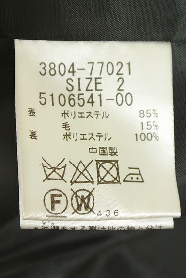 クリックで大画像表示 Droite lautreamont(ドロワットロートレアモン)の古着「チェック柄ノーカラーロングコート(コート)」大画像5へ