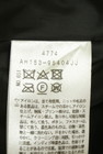 UNTITLED（アンタイトル）の古着「商品番号：PR10344647」-5