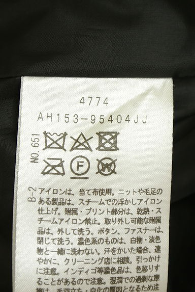 クリックで大画像表示 UNTITLED(アンタイトル)の古着「リブ襟ダウンコート(ダウンジャケット・ダウンコート)」大画像5へ