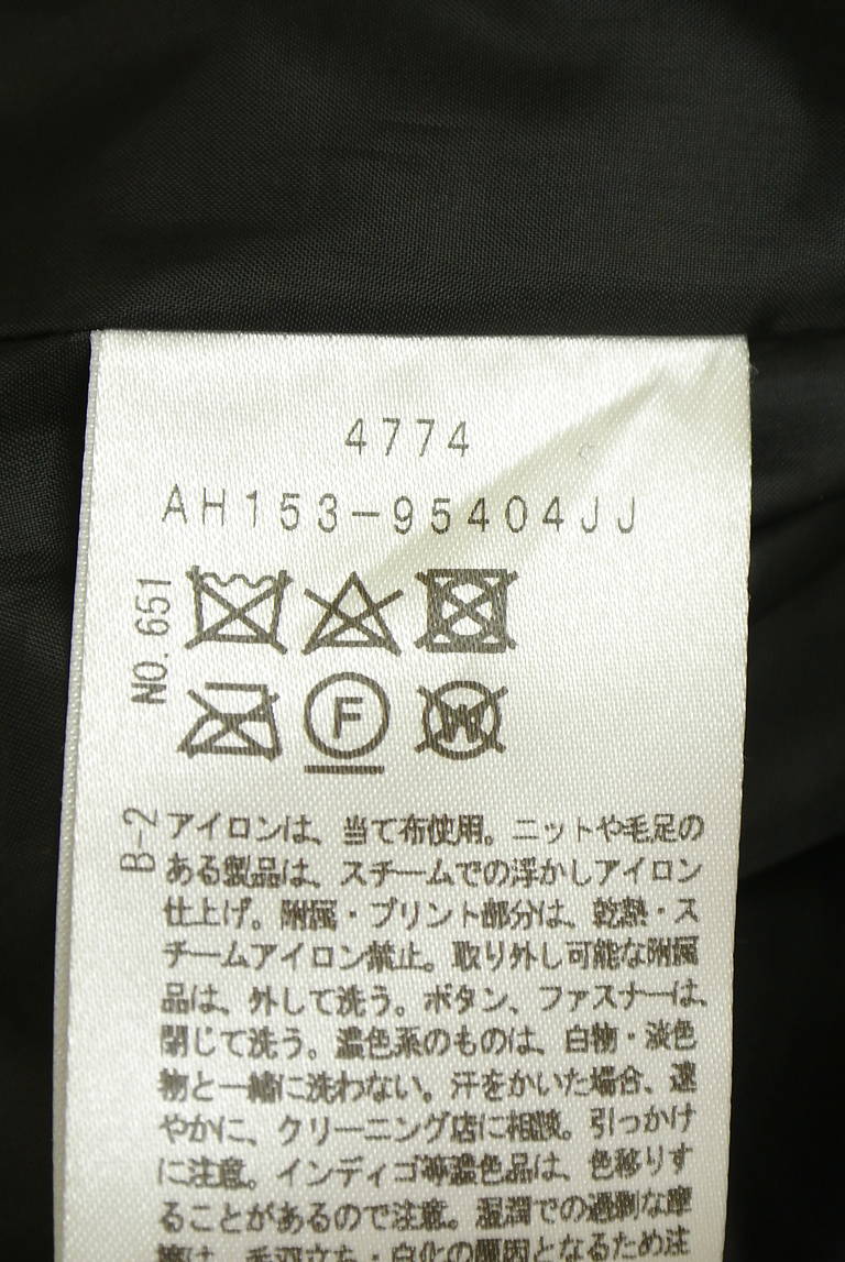 UNTITLED（アンタイトル）の古着「商品番号：PR10344647」-大画像5