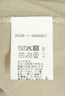 green label relaxing（グリーンレーベル リラクシング）の古着「商品番号：PR10344652」-5