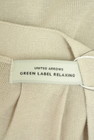 green label relaxing（グリーンレーベル リラクシング）の古着「商品番号：PR10344652」-6