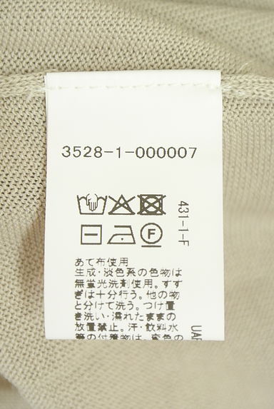 クリックで大画像表示 green label relaxing(グリーンレーベル リラクシング)の古着「シアーニットカーディガン(カーディガン・ボレロ)」大画像5へ