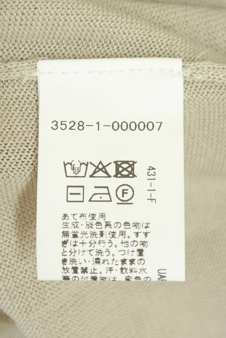 green label relaxing（グリーンレーベル リラクシング）の古着「商品番号：PR10344652」-大画像5