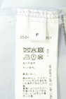 green label relaxing（グリーンレーベル リラクシング）の古着「商品番号：PR10344653」-5