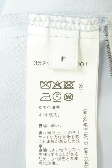 クリックで大画像表示 green label relaxing(グリーンレーベル リラクシング)の古着「シアーロングスカート(ロングスカート・マキシスカート)」大画像5へ