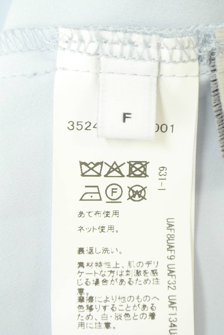 green label relaxing（グリーンレーベル リラクシング）の古着「商品番号：PR10344653」-大画像5
