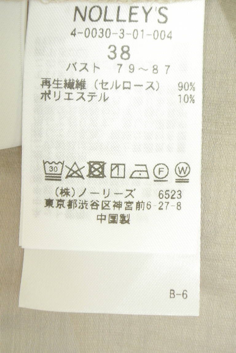 NOLLEY'S sophi（ノーリーズソフィ）の古着「商品番号：PR10344656」-大画像5