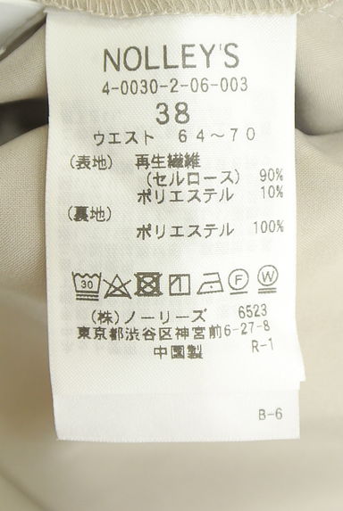 クリックで大画像表示 NOLLEY'S sophi(ノーリーズソフィ)の古着「シアーロングスカート(ロングスカート・マキシスカート)」大画像5へ