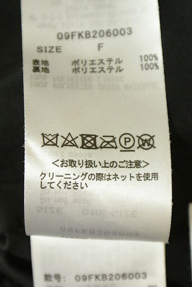 クリックで大画像表示 Mila Owen(ミラオーウェン)の古着「ピンドット柄プリーツロングスカート(ロングスカート・マキシスカート)」大画像5へ