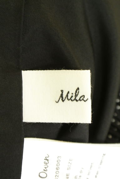 クリックで大画像表示 Mila Owen(ミラオーウェン)の古着「ピンドット柄プリーツロングスカート(ロングスカート・マキシスカート)」大画像6へ