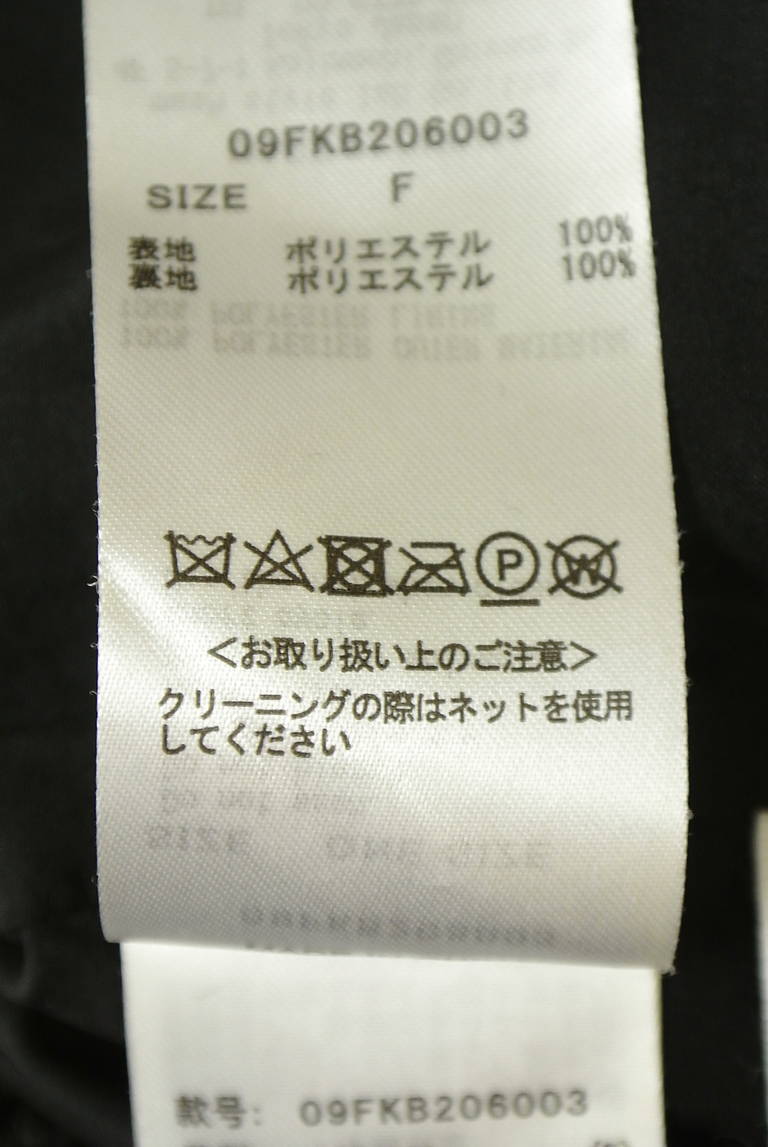 Mila Owen（ミラオーウェン）の古着「商品番号：PR10344658」-大画像5