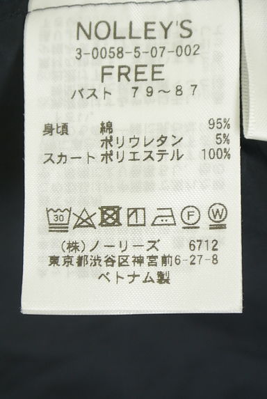NOLLEY'S（ノーリーズ）の古着「別地切替ワンピース（ワンピース・チュニック）」大画像５へ