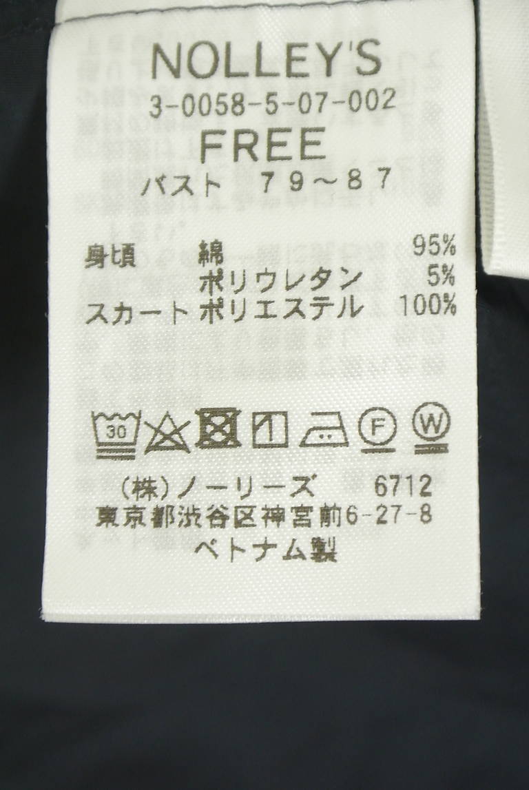 NOLLEY'S（ノーリーズ）の古着「商品番号：PR10344660」-大画像5