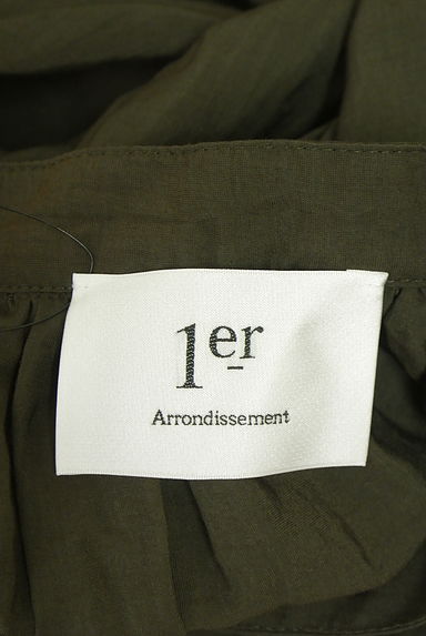 クリックで大画像表示 1er Arrondissement(プルミエアロンディスモン)の古着「キーネックボリュームワンピース(ワンピース・チュニック)」大画像6へ