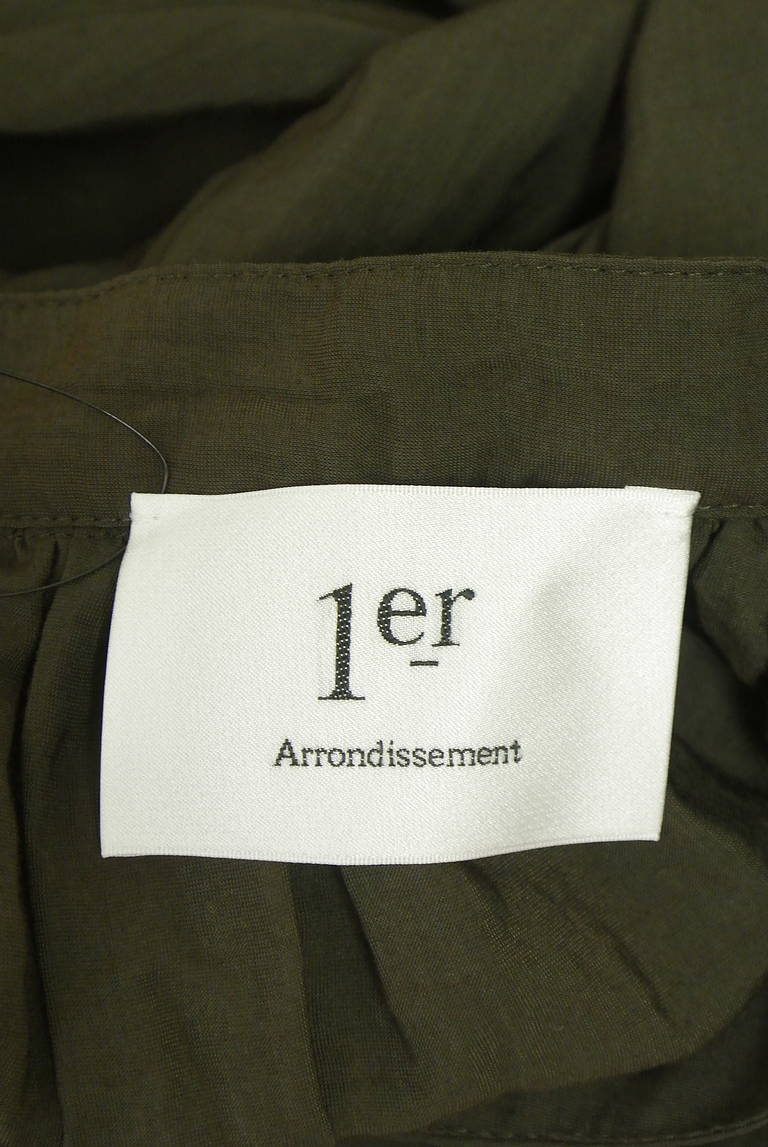 1er Arrondissement（プルミエアロンディスモン）の古着「商品番号：PR10344661」-大画像6