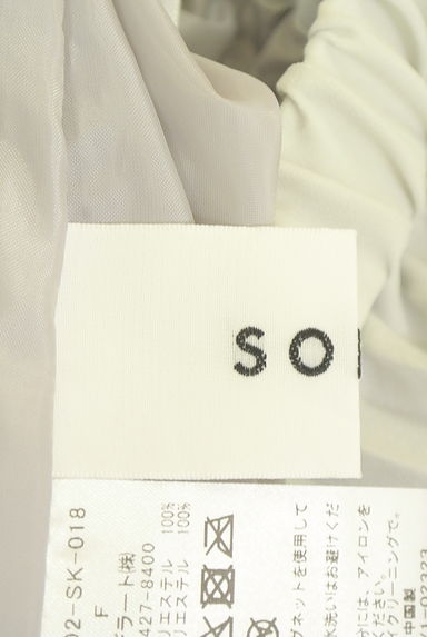クリックで大画像表示 SOEJU(ソージュ)の古着「シフォンロングプリーツスカート(ロングスカート・マキシスカート)」大画像6へ