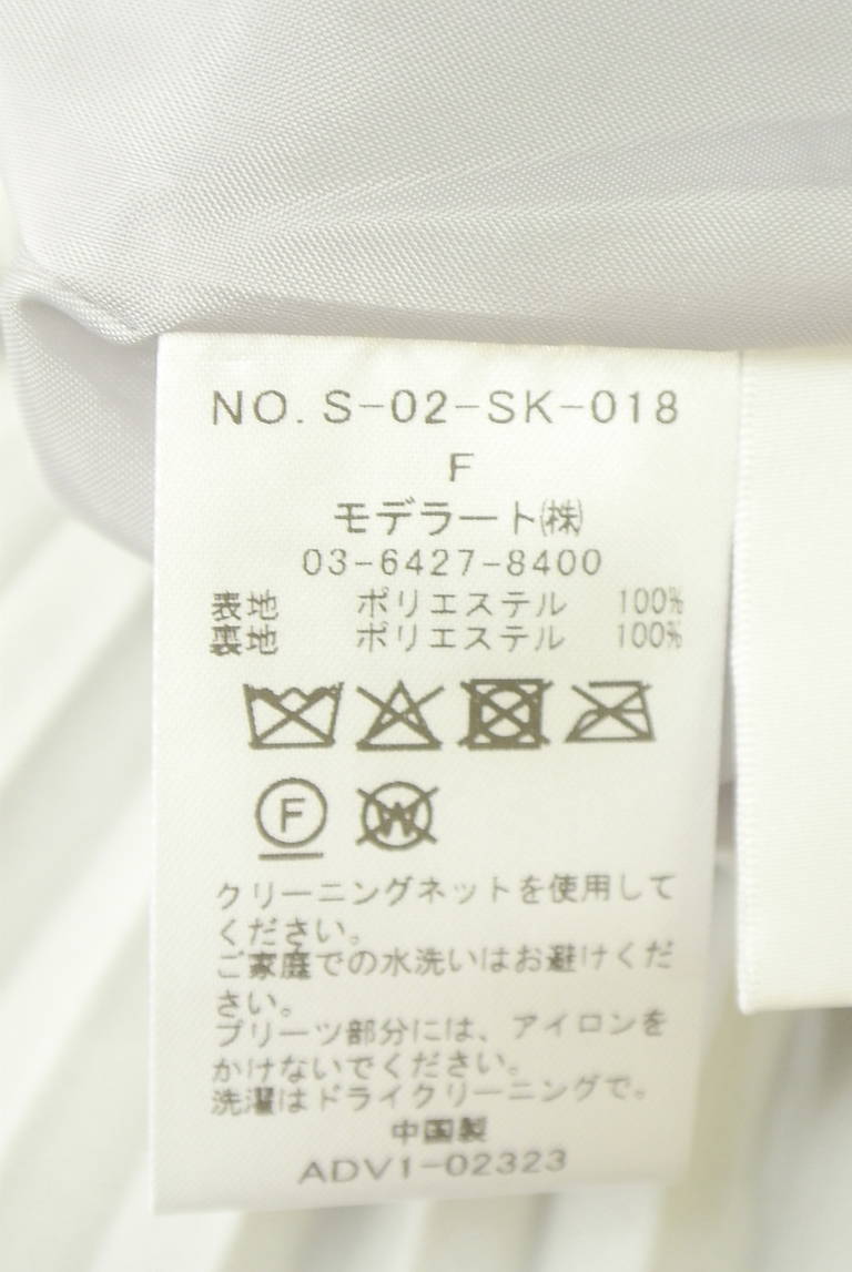 SOEJU（ソージュ）の古着「商品番号：PR10344663」-大画像5