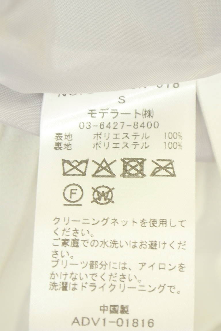 SOEJU（ソージュ）の古着「商品番号：PR10344664」-大画像5