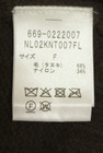 NANO universe（ナノユニバース）の古着「商品番号：PR10344665」-5