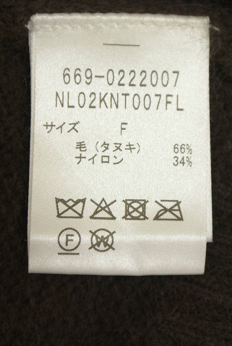 NANO universe（ナノユニバース）の古着「商品番号：PR10344665」-大画像5