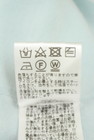 LOUNIE（ルーニィ）の古着「商品番号：PR10344666」-5