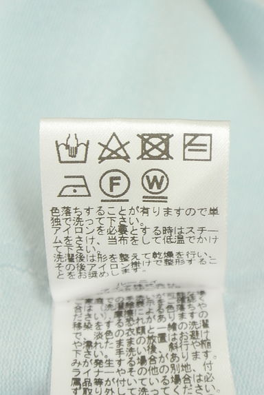 クリックで大画像表示 LOUNIE(ルーニィ)の古着「Vネックニットトップス(ニット)」大画像5へ