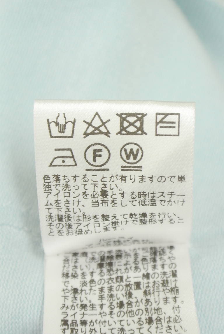 LOUNIE（ルーニィ）の古着「商品番号：PR10344666」-大画像5