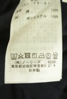NOLLEY'S（ノーリーズ）の古着「商品番号：PR10344669」-5