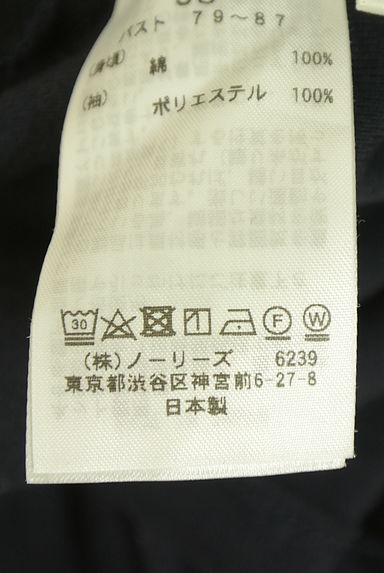NOLLEY'S（ノーリーズ）の古着「シアー別地切替カットソー（カットソー・プルオーバー）」大画像５へ