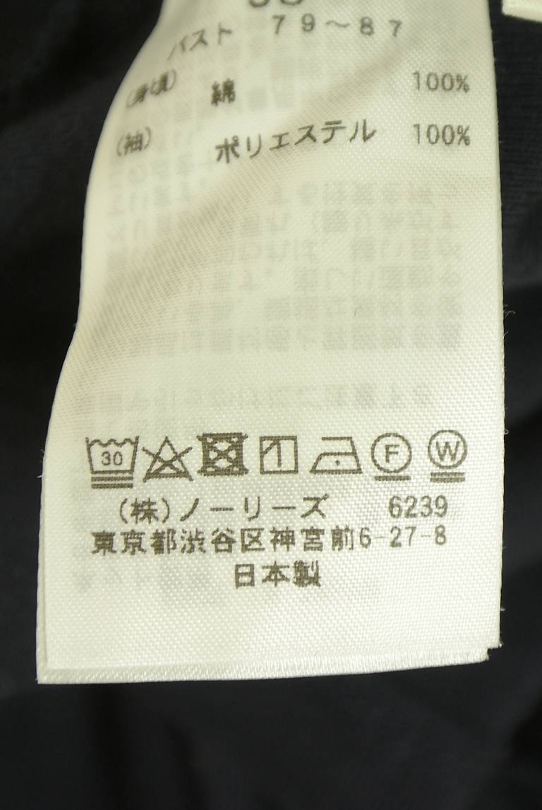 NOLLEY'S（ノーリーズ）の古着「商品番号：PR10344669」-大画像5