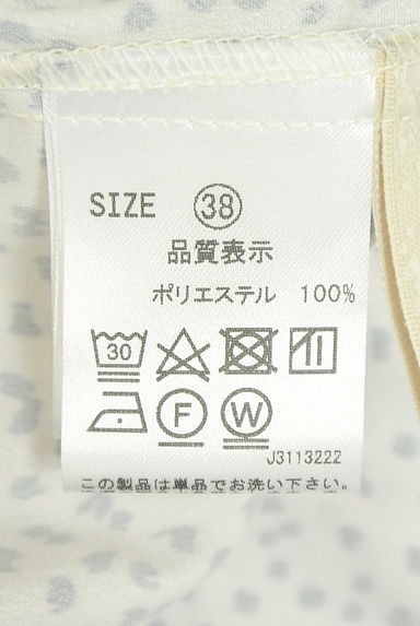 クリックで大画像表示 Stola.(ストラ)の古着「Vネック総柄ブラウス(カットソー・プルオーバー)」大画像5へ