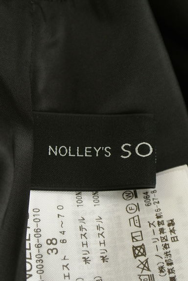 クリックで大画像表示 NOLLEY'S sophi(ノーリーズソフィ)の古着「花柄ロングフレアスカート(ロングスカート・マキシスカート)」大画像6へ