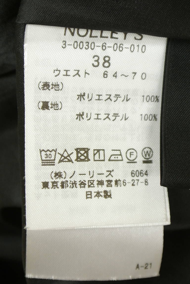 NOLLEY'S sophi（ノーリーズソフィ）の古着「商品番号：PR10344671」-大画像5