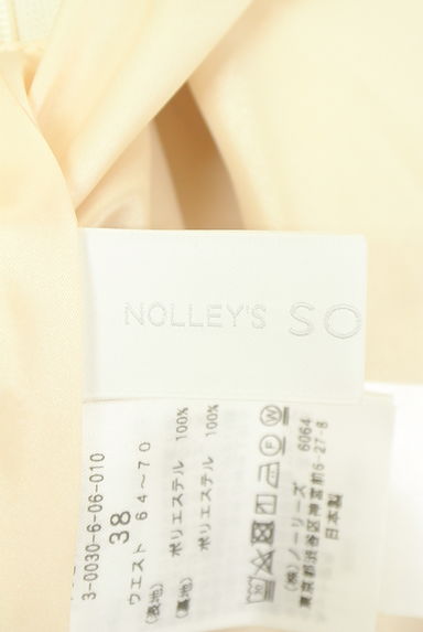 クリックで大画像表示 NOLLEY'S sophi(ノーリーズソフィ)の古着「花柄フレアスカート(ロングスカート・マキシスカート)」大画像6へ