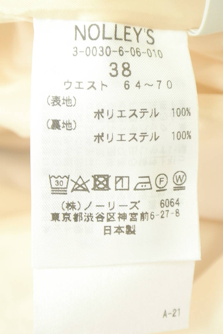 NOLLEY'S sophi（ノーリーズソフィ）の古着「商品番号：PR10344672」-大画像5