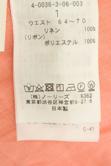 クリックで大画像表示 NOLLEY'S(ノーリーズ)の古着「2nd nolleys リネンロングスカート(ロングスカート・マキシスカート)」大画像5へ