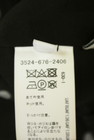 green label relaxing（グリーンレーベル リラクシング）の古着「商品番号：PR10344681」-5