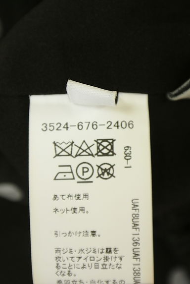 クリックで大画像表示 green label relaxing(グリーンレーベル リラクシング)の古着「ドット柄ロングスカート(ロングスカート・マキシスカート)」大画像5へ