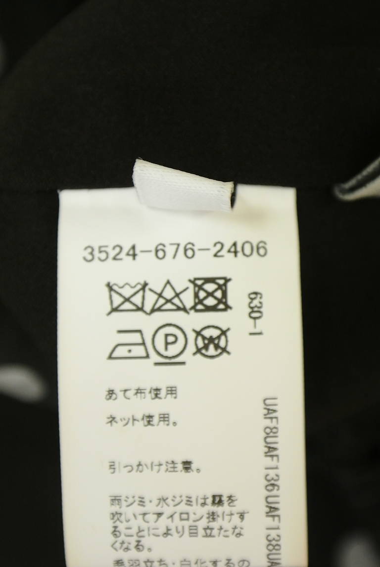 green label relaxing（グリーンレーベル リラクシング）の古着「商品番号：PR10344681」-大画像5