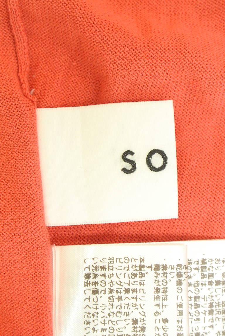 SOEJU（ソージュ）の古着「商品番号：PR10344682」-大画像6