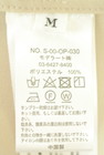 SOEJU（ソージュ）の古着「商品番号：PR10344683」-5