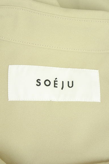 クリックで大画像表示 SOEJU(ソージュ)の古着「リボンベルト付きシャツワンピース(ワンピース・チュニック)」大画像6へ