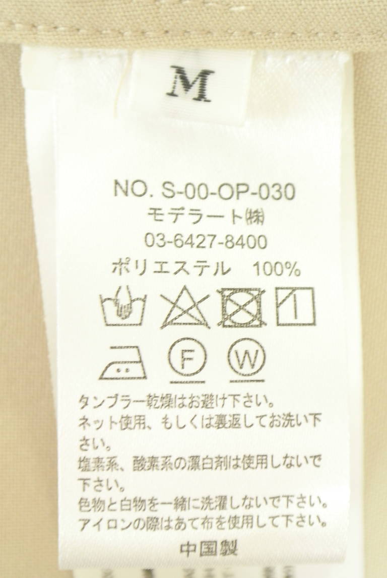 SOEJU（ソージュ）の古着「商品番号：PR10344683」-大画像5