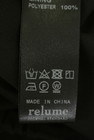 JOURNAL STANDARD relume（ジャーナルスタンダード レリューム）の古着「商品番号：PR10344688」-5